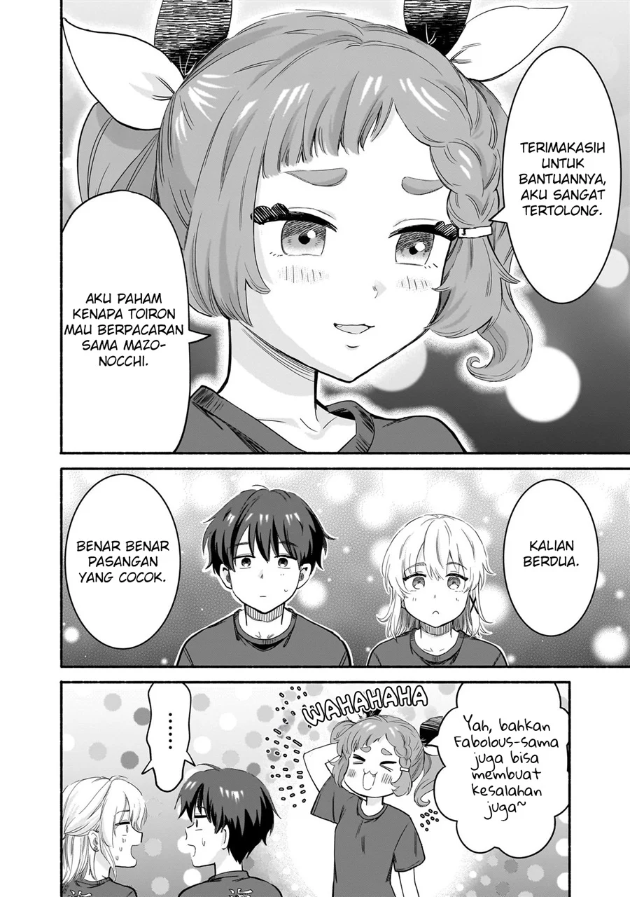 Nee, Mou Isso Tsukiacchau? Osananajimi no Bishoujo ni Tanomarete, Camo Kareshi Hajimemashita Chapter 35 - halaman 7