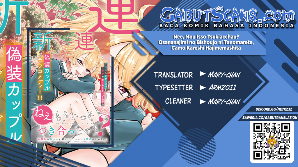 Nee, Mou Isso Tsukiacchau? Osananajimi no Bishoujo ni Tanomarete, Camo Kareshi Hajimemashita Chapter 4 - halaman 1