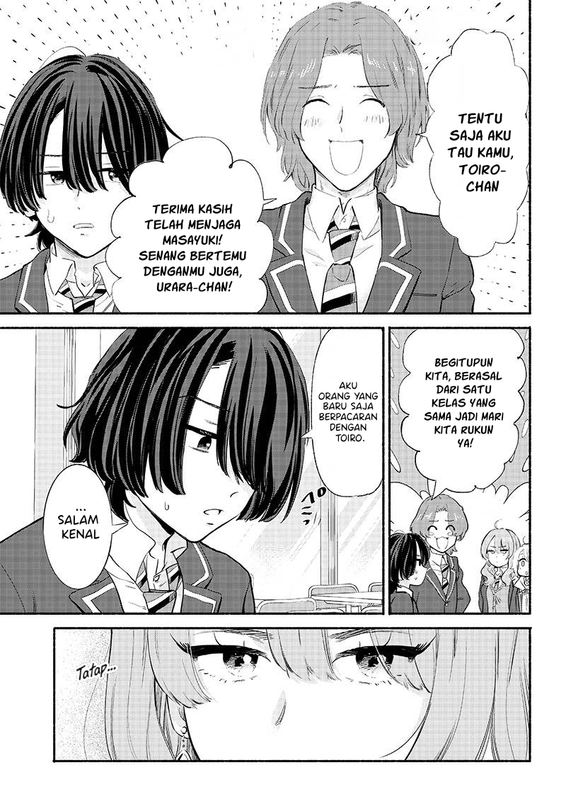 Nee, Mou Isso Tsukiacchau? Osananajimi no Bishoujo ni Tanomarete, Camo Kareshi Hajimemashita Chapter 5 - halaman 12