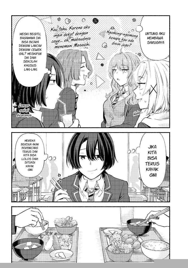Nee, Mou Isso Tsukiacchau? Osananajimi no Bishoujo ni Tanomarete, Camo Kareshi Hajimemashita Chapter 5 - halaman 15