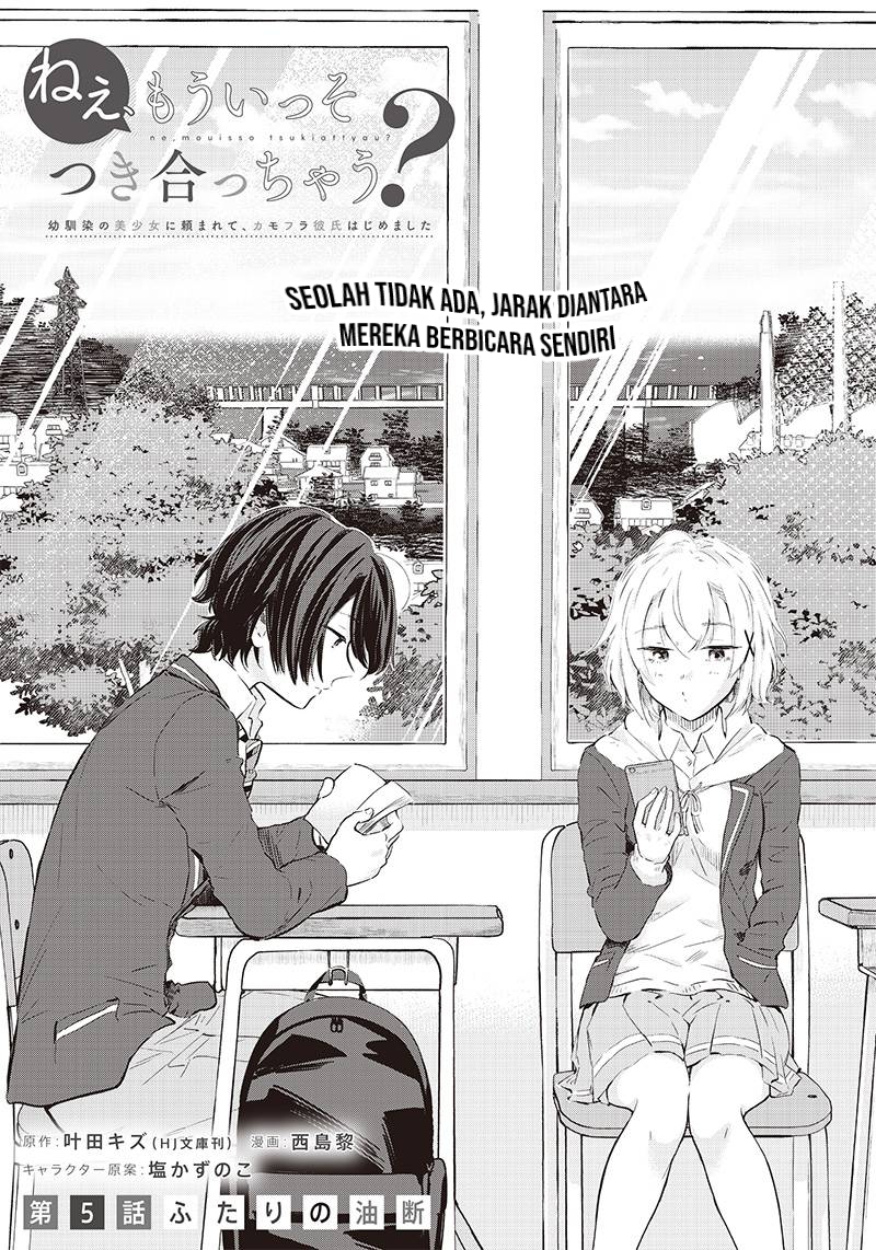 Nee, Mou Isso Tsukiacchau? Osananajimi no Bishoujo ni Tanomarete, Camo Kareshi Hajimemashita Chapter 5 - halaman 2