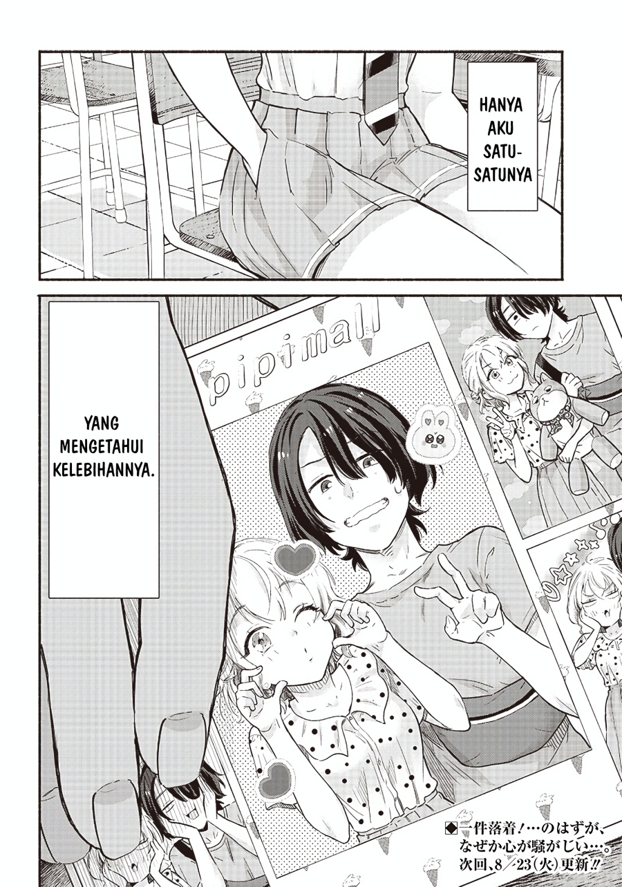 Nee, Mou Isso Tsukiacchau? Osananajimi no Bishoujo ni Tanomarete, Camo Kareshi Hajimemashita Chapter 9 - halaman 11