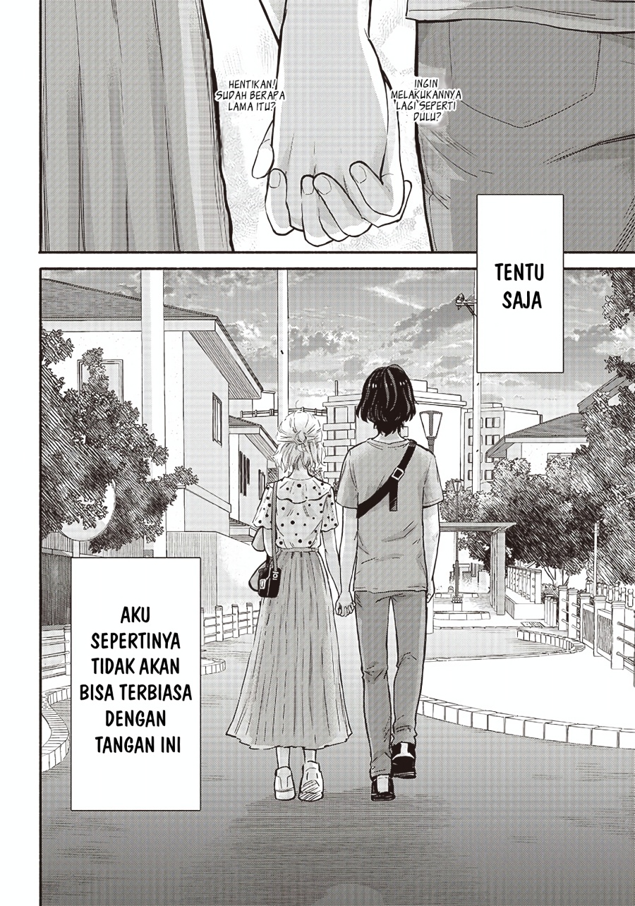 Nee, Mou Isso Tsukiacchau? Osananajimi no Bishoujo ni Tanomarete, Camo Kareshi Hajimemashita Chapter 9 - halaman 7