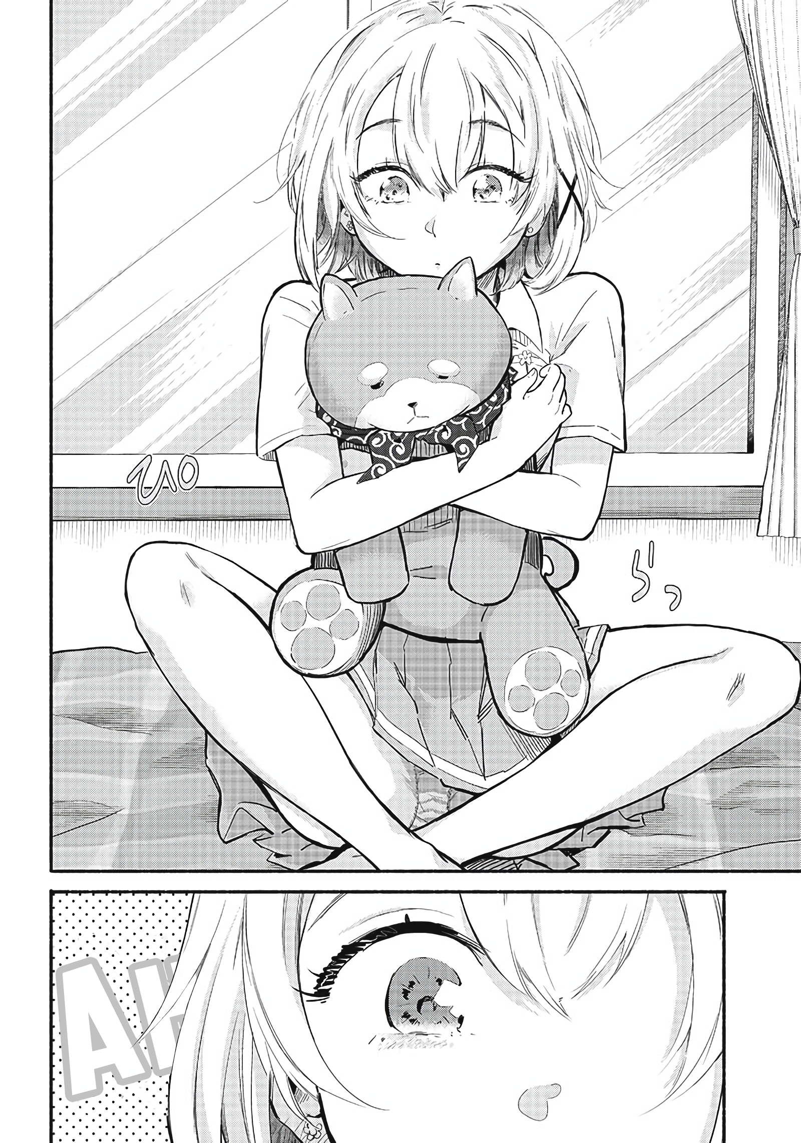 Nee, Mou Isso Tsukiacchau? Osananajimi no Bishoujo ni Tanomarete, Camouflage Kareshi Hajimemashita Chapter 10 - halaman 13