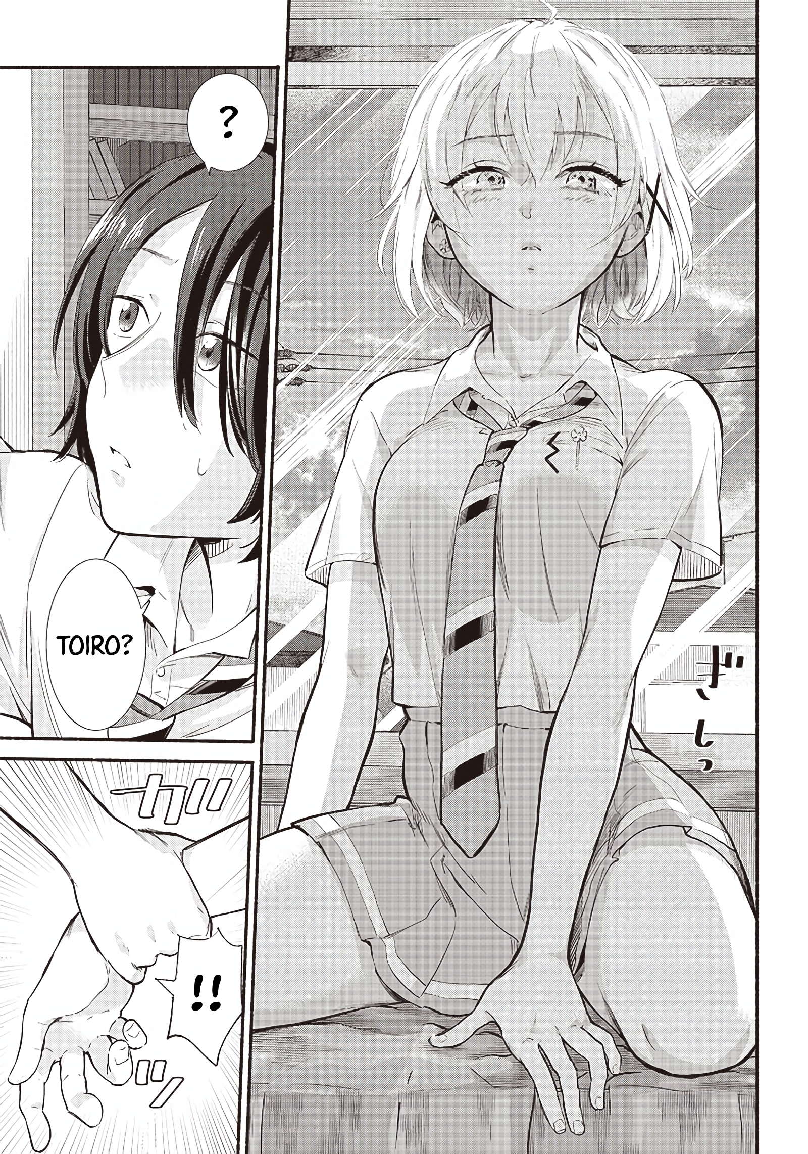 Nee, Mou Isso Tsukiacchau? Osananajimi no Bishoujo ni Tanomarete, Camouflage Kareshi Hajimemashita Chapter 10 - halaman 16