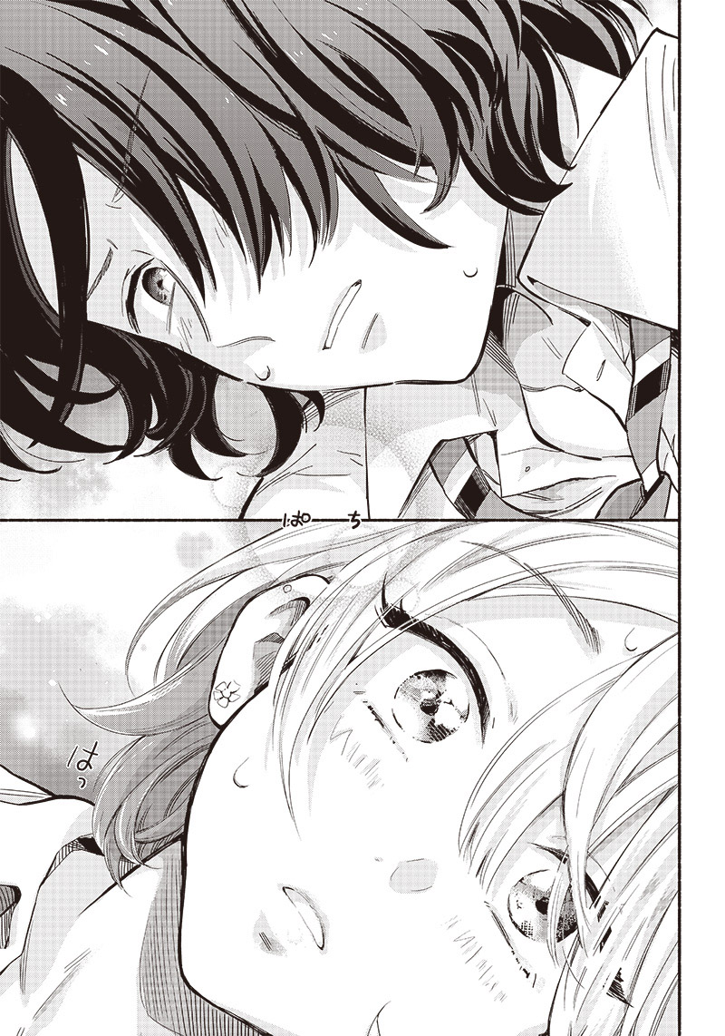 Nee, Mou Isso Tsukiacchau? Osananajimi no Bishoujo ni Tanomarete, Camouflage Kareshi Hajimemashita Chapter 11 - halaman 10