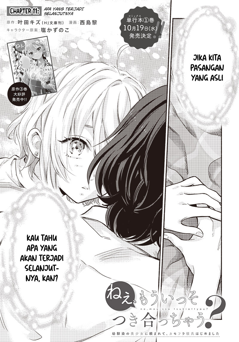 Nee, Mou Isso Tsukiacchau? Osananajimi no Bishoujo ni Tanomarete, Camouflage Kareshi Hajimemashita Chapter 11 - halaman 2