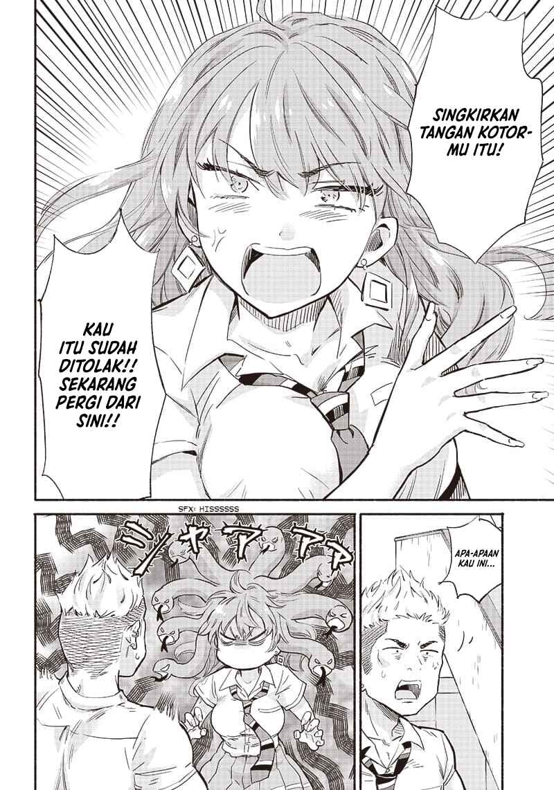 Nee, Mou Isso Tsukiacchau? Osananajimi no Bishoujo ni Tanomarete, Camouflage Kareshi Hajimemashita Chapter 12 - halaman 17