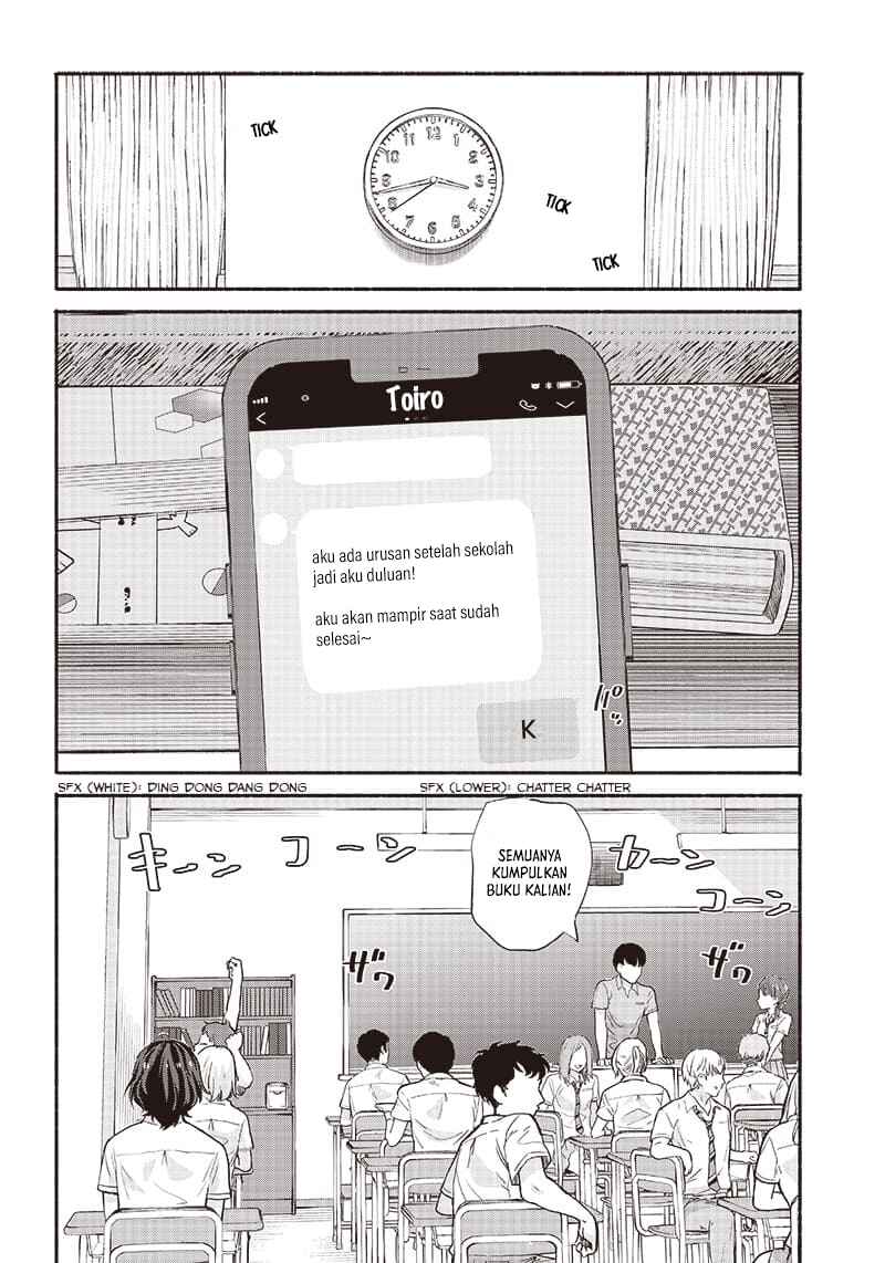 Nee, Mou Isso Tsukiacchau? Osananajimi no Bishoujo ni Tanomarete, Camouflage Kareshi Hajimemashita Chapter 12 - halaman 3