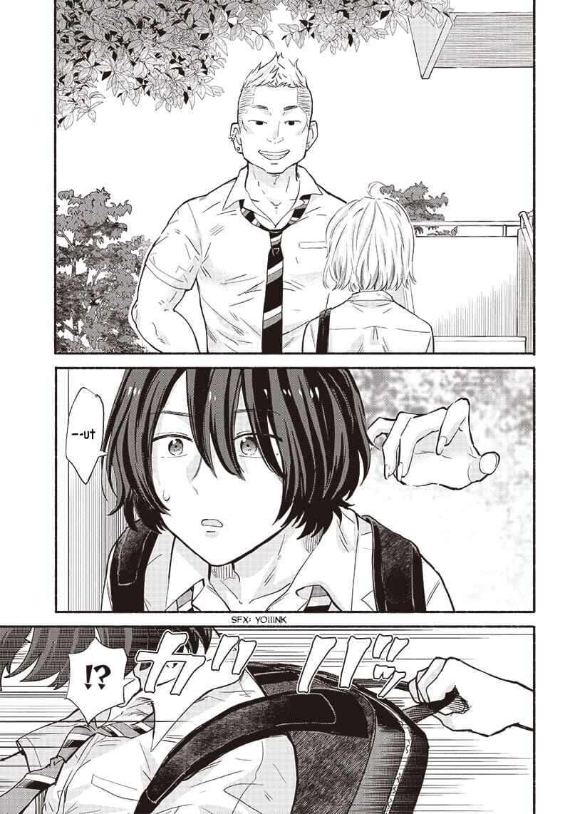 Nee, Mou Isso Tsukiacchau? Osananajimi no Bishoujo ni Tanomarete, Camouflage Kareshi Hajimemashita Chapter 12 - halaman 8