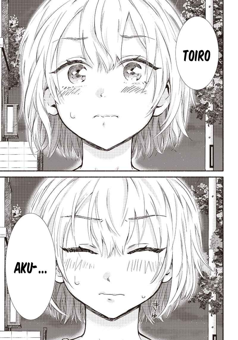 Nee, Mou Isso Tsukiacchau? Osananajimi no Bishoujo ni Tanomarete, Camouflage Kareshi Hajimemashita Chapter 13 - halaman 16