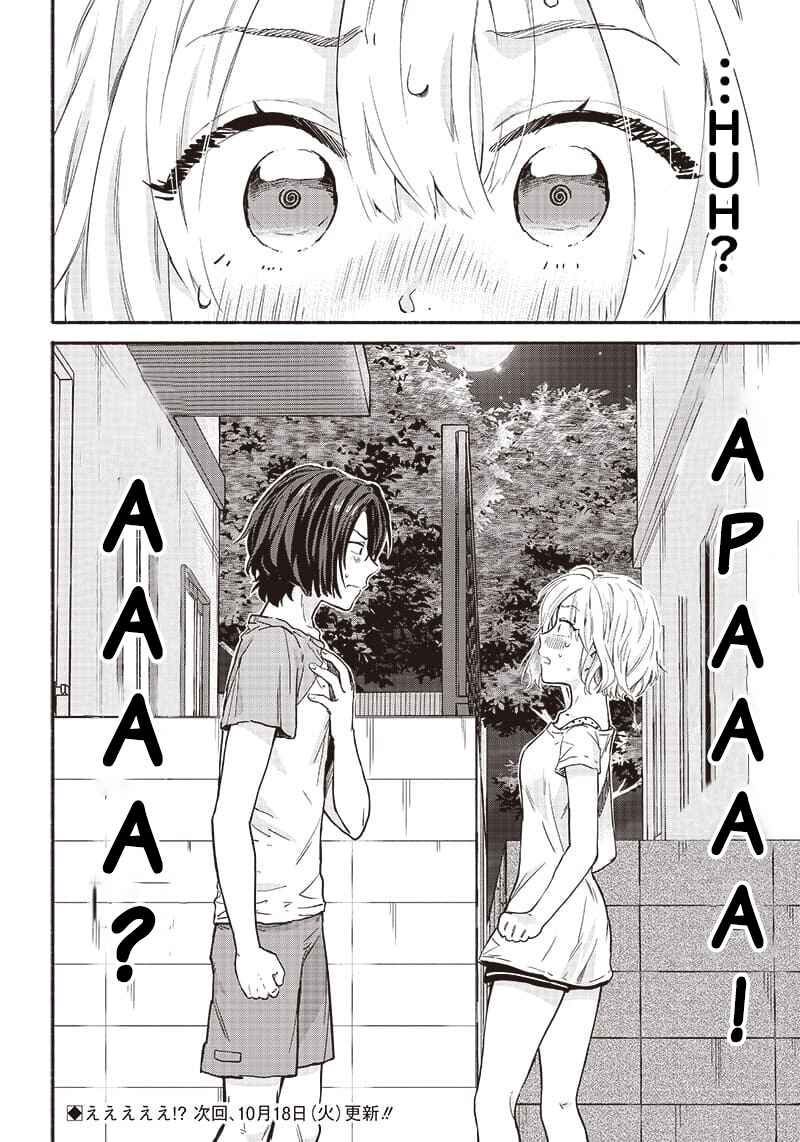 Nee, Mou Isso Tsukiacchau? Osananajimi no Bishoujo ni Tanomarete, Camouflage Kareshi Hajimemashita Chapter 13 - halaman 20