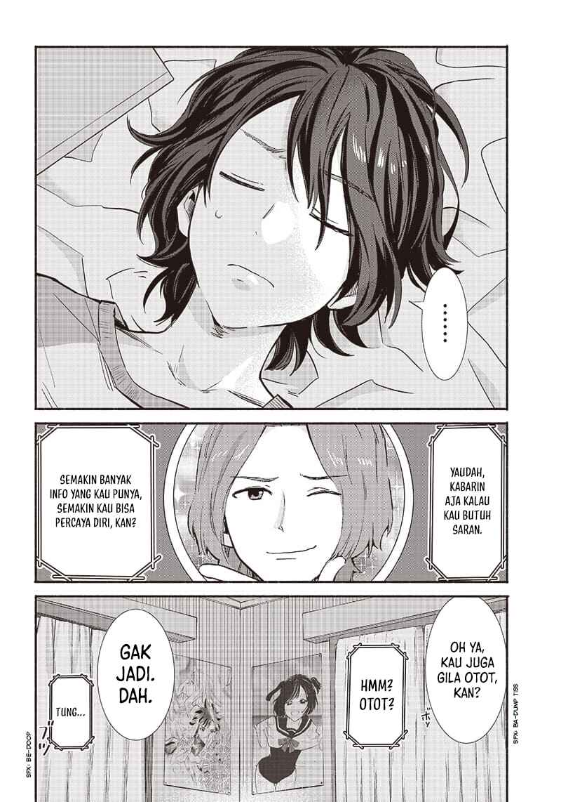 Nee, Mou Isso Tsukiacchau? Osananajimi no Bishoujo ni Tanomarete, Camouflage Kareshi Hajimemashita Chapter 13 - halaman 5