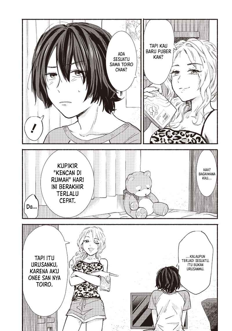 Nee, Mou Isso Tsukiacchau? Osananajimi no Bishoujo ni Tanomarete, Camouflage Kareshi Hajimemashita Chapter 13 - halaman 8