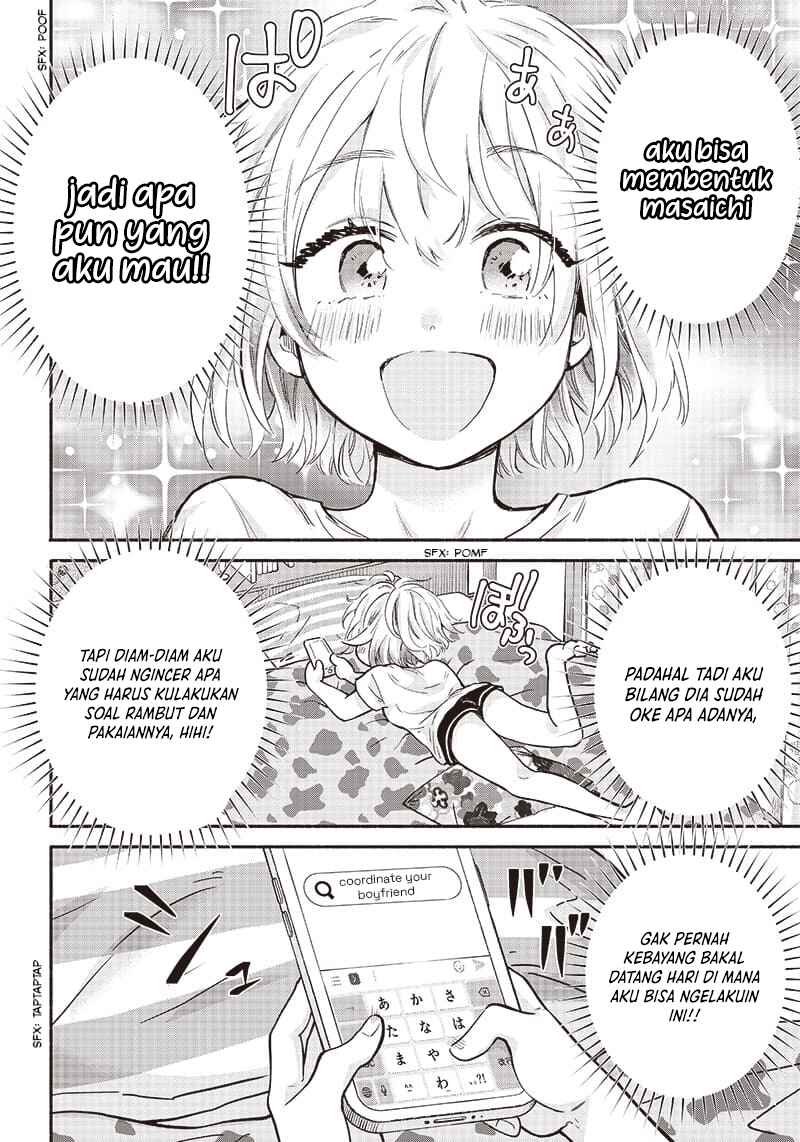 Nee, Mou Isso Tsukiacchau? Osananajimi no Bishoujo ni Tanomarete, Camouflage Kareshi Hajimemashita Chapter 14 - halaman 17