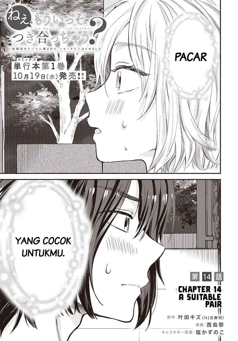 Nee, Mou Isso Tsukiacchau? Osananajimi no Bishoujo ni Tanomarete, Camouflage Kareshi Hajimemashita Chapter 14 - halaman 2