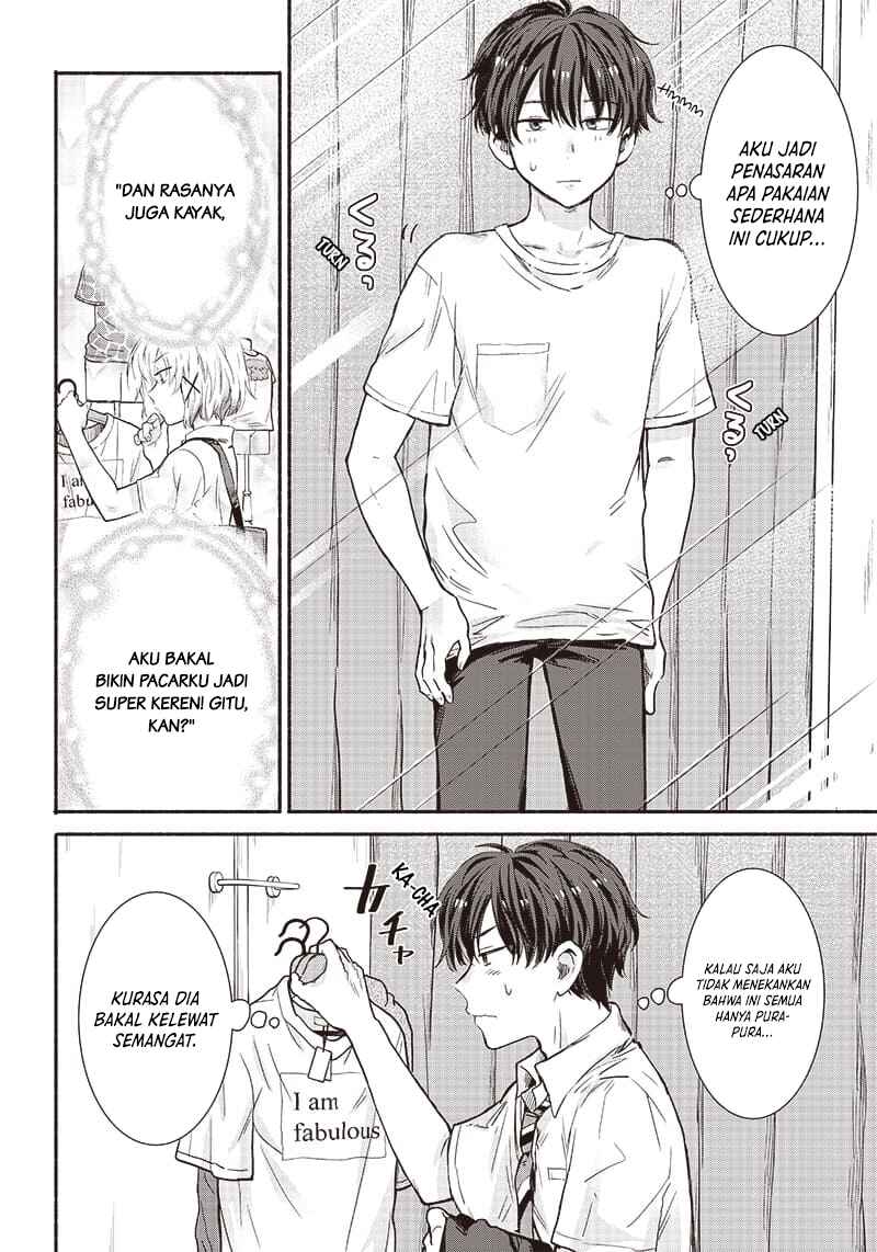Nee, Mou Isso Tsukiacchau? Osananajimi no Bishoujo ni Tanomarete, Camouflage Kareshi Hajimemashita Chapter 16 - halaman 17