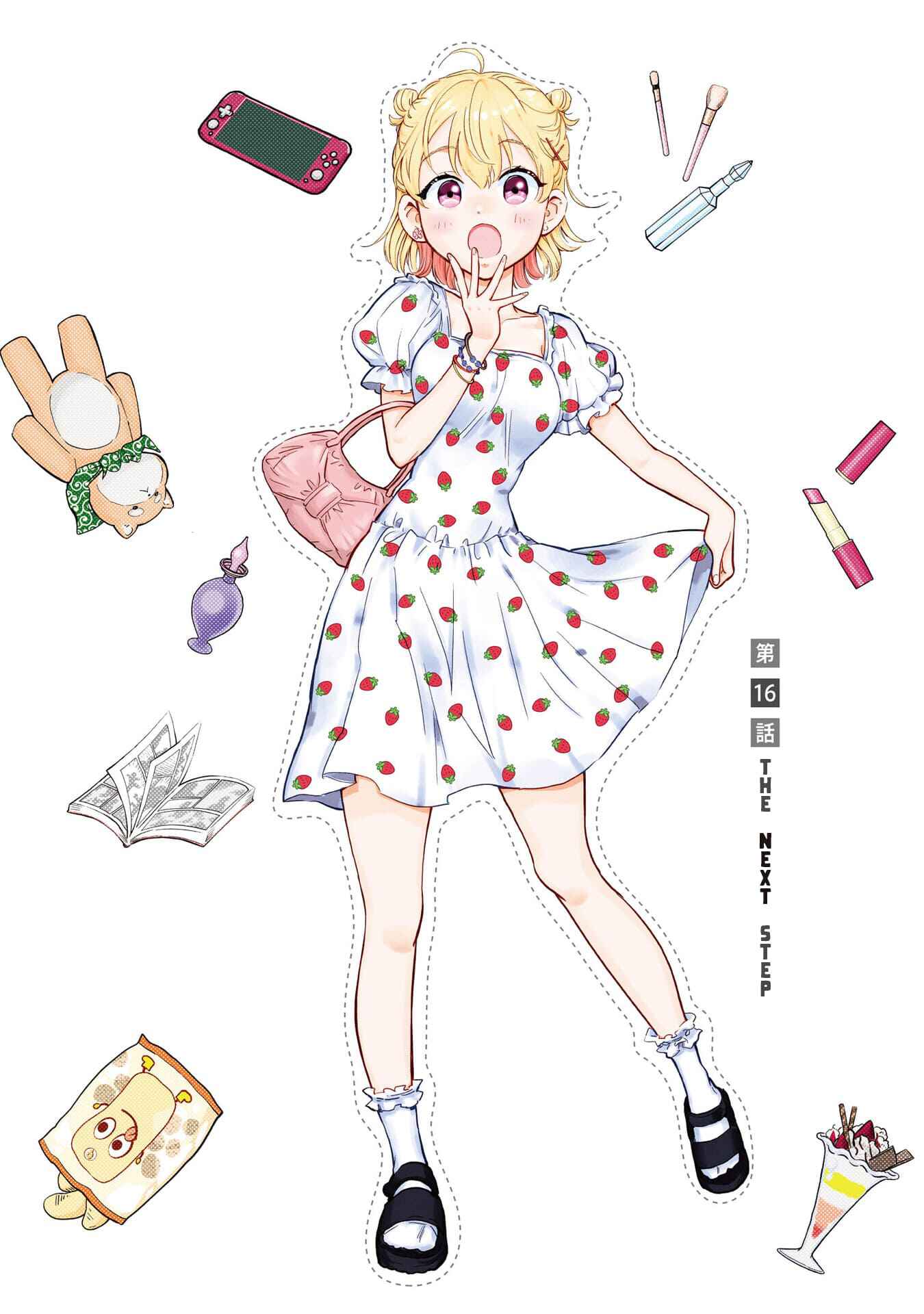 Nee, Mou Isso Tsukiacchau? Osananajimi no Bishoujo ni Tanomarete, Camouflage Kareshi Hajimemashita Chapter 16 - halaman 4
