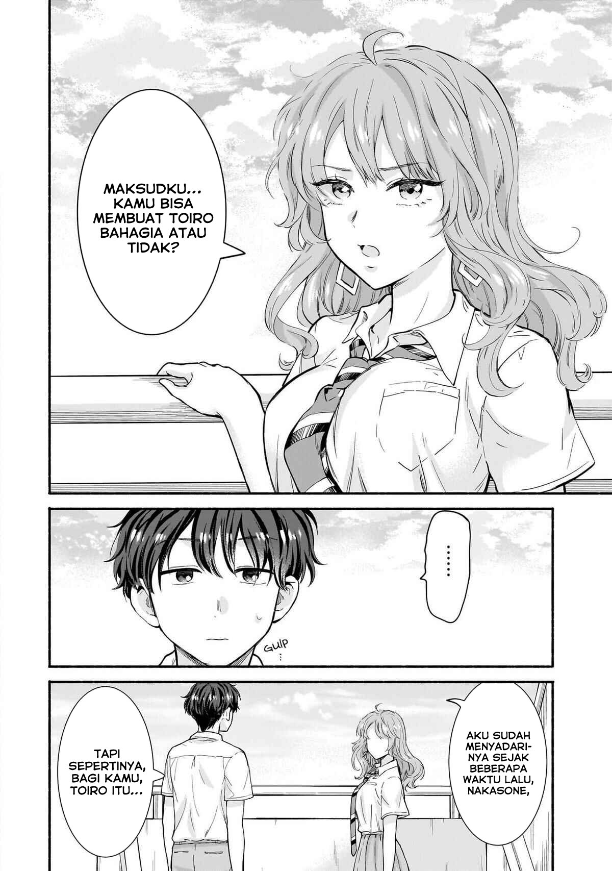Nee, Mou Isso Tsukiacchau? Osananajimi no Bishoujo ni Tanomarete, Camouflage Kareshi Hajimemashita Chapter 17 - halaman 13