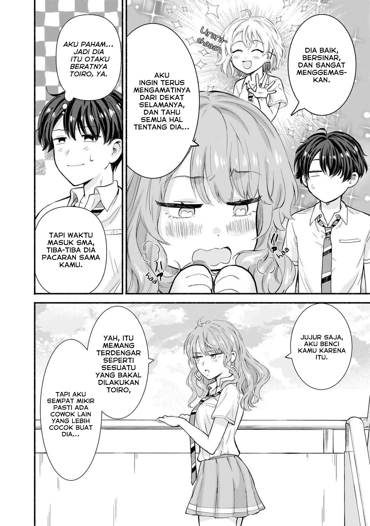 Nee, Mou Isso Tsukiacchau? Osananajimi no Bishoujo ni Tanomarete, Camouflage Kareshi Hajimemashita Chapter 17 - halaman 15