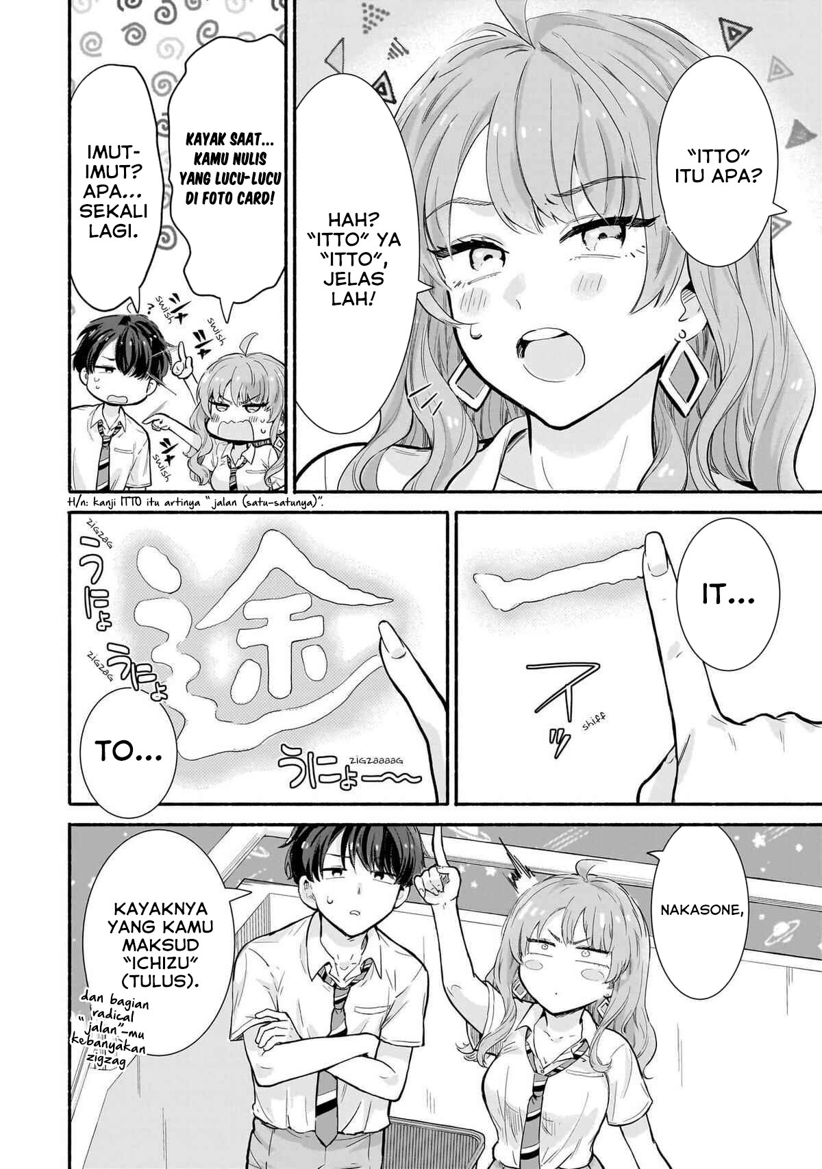 Nee, Mou Isso Tsukiacchau? Osananajimi no Bishoujo ni Tanomarete, Camouflage Kareshi Hajimemashita Chapter 17 - halaman 21
