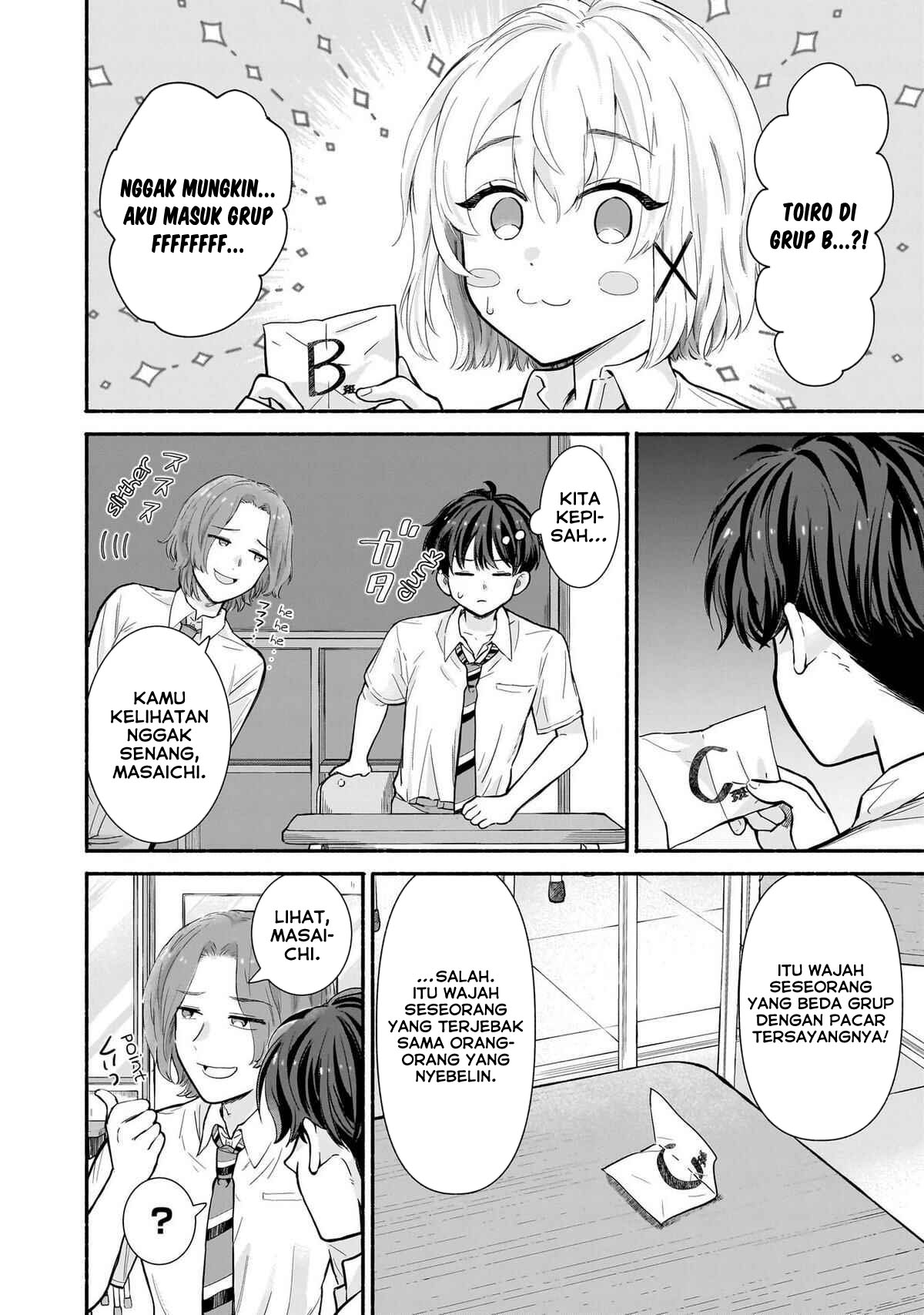 Nee, Mou Isso Tsukiacchau? Osananajimi no Bishoujo ni Tanomarete, Camouflage Kareshi Hajimemashita Chapter 17 - halaman 7
