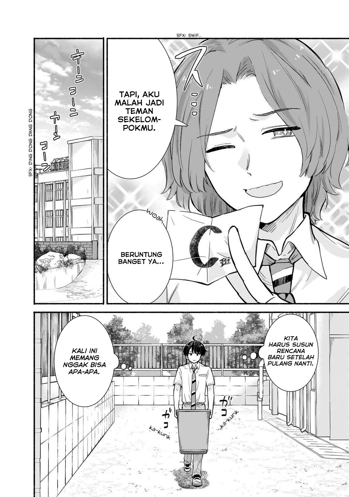 Nee, Mou Isso Tsukiacchau? Osananajimi no Bishoujo ni Tanomarete, Camouflage Kareshi Hajimemashita Chapter 17 - halaman 9