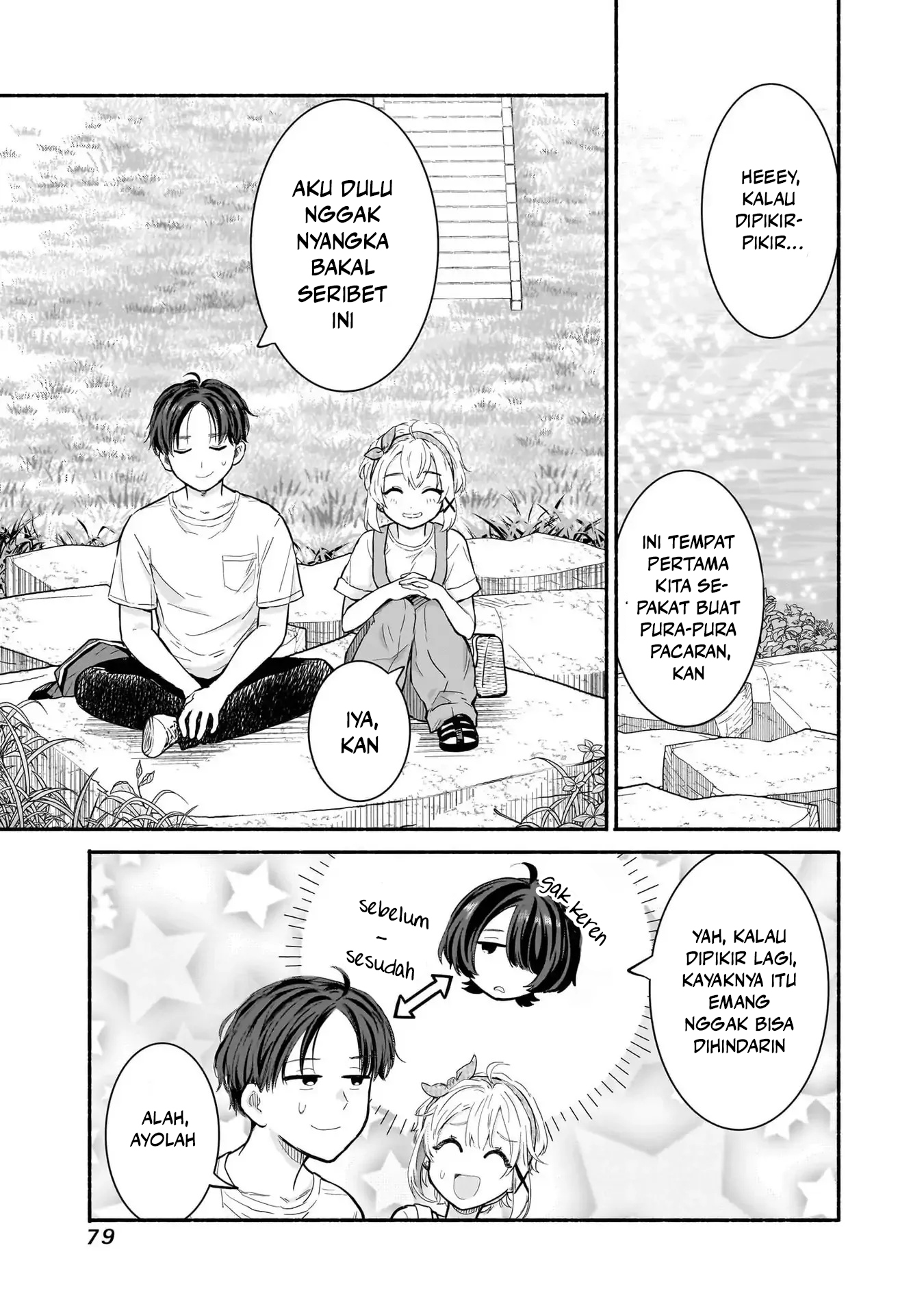 Nee, Mou Isso Tsukiacchau? Osananajimi no Bishoujo ni Tanomarete, Camouflage Kareshi Hajimemashita Chapter 19 - halaman 12