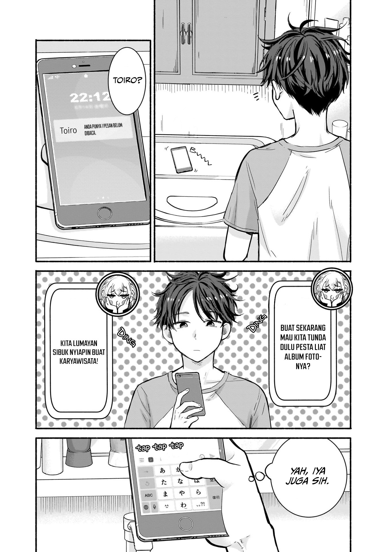 Nee, Mou Isso Tsukiacchau? Osananajimi no Bishoujo ni Tanomarete, Camouflage Kareshi Hajimemashita Chapter 20 - halaman 13