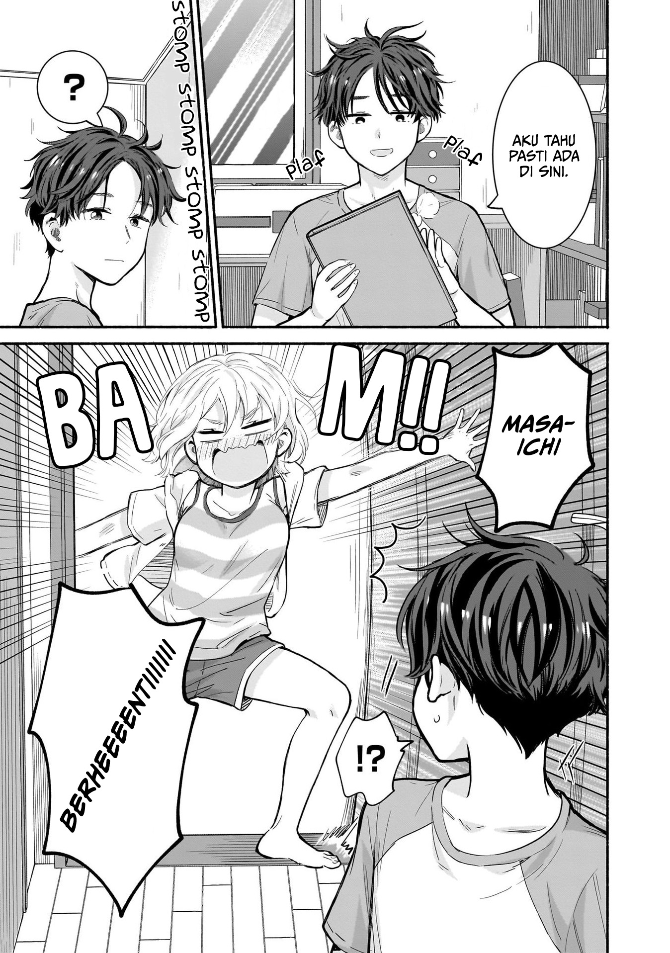 Nee, Mou Isso Tsukiacchau? Osananajimi no Bishoujo ni Tanomarete, Camouflage Kareshi Hajimemashita Chapter 20 - halaman 16