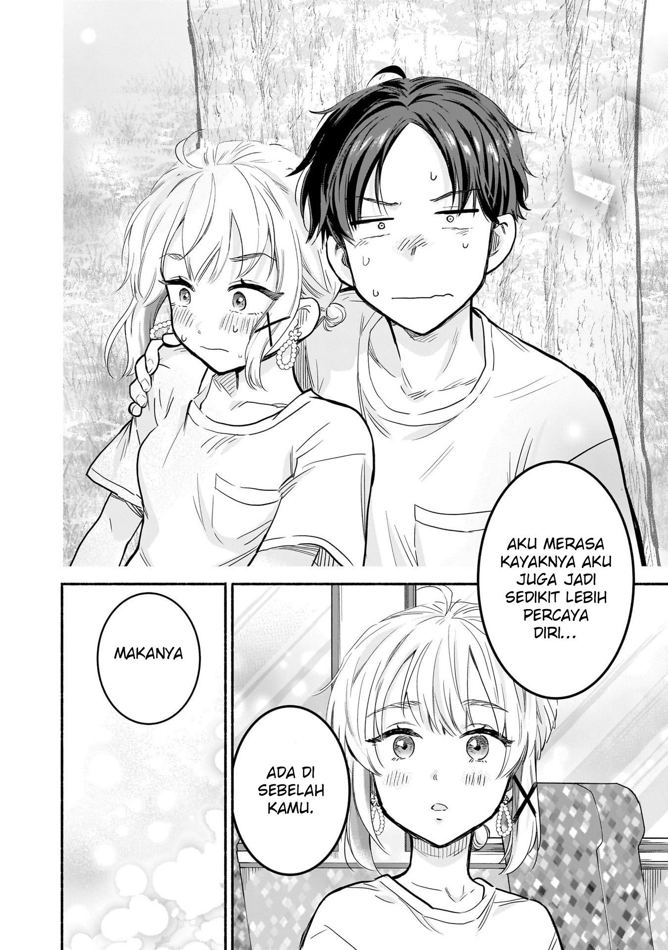 Nee, Mou Isso Tsukiacchau? Osananajimi no Bishoujo ni Tanomarete, Camouflage Kareshi Hajimemashita Chapter 22 - halaman 23
