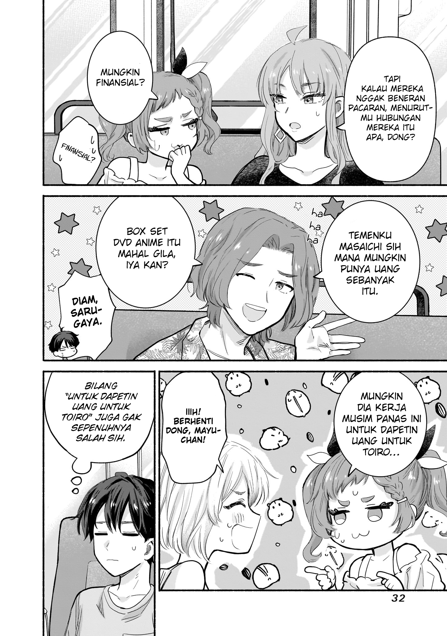 Nee, Mou Isso Tsukiacchau? Osananajimi no Bishoujo ni Tanomarete, Camouflage Kareshi Hajimemashita Chapter 25 - halaman 11