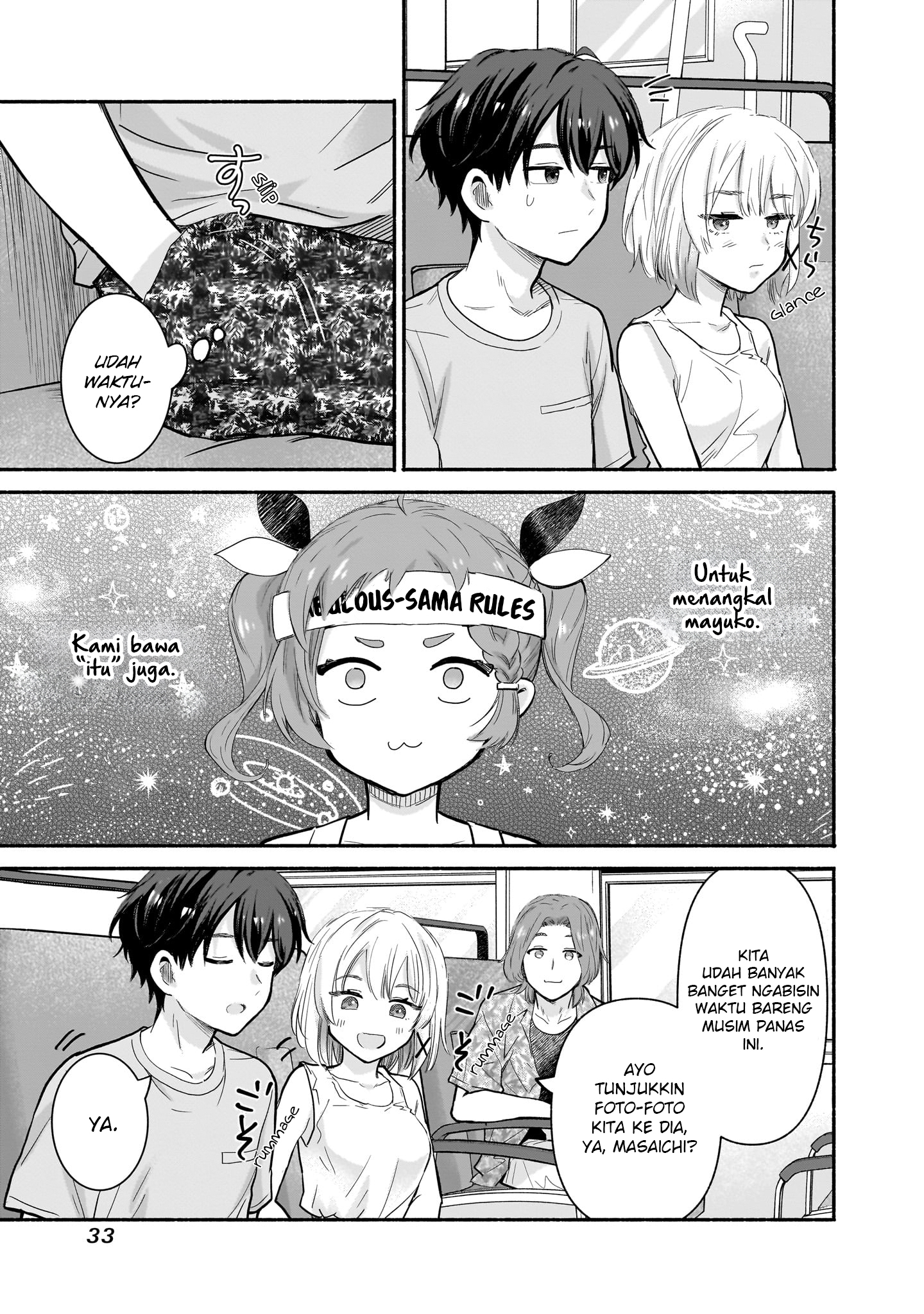 Nee, Mou Isso Tsukiacchau? Osananajimi no Bishoujo ni Tanomarete, Camouflage Kareshi Hajimemashita Chapter 25 - halaman 12