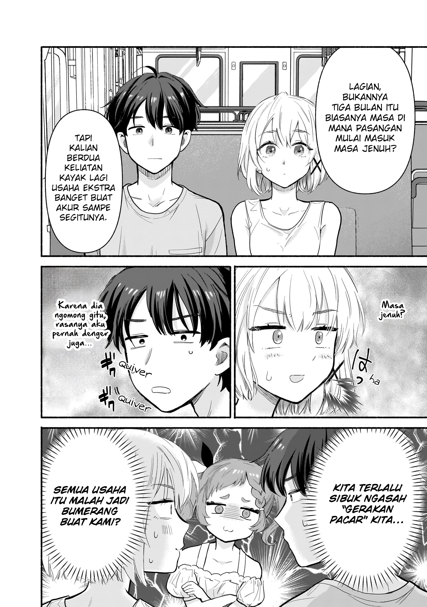 Nee, Mou Isso Tsukiacchau? Osananajimi no Bishoujo ni Tanomarete, Camouflage Kareshi Hajimemashita Chapter 25 - halaman 15