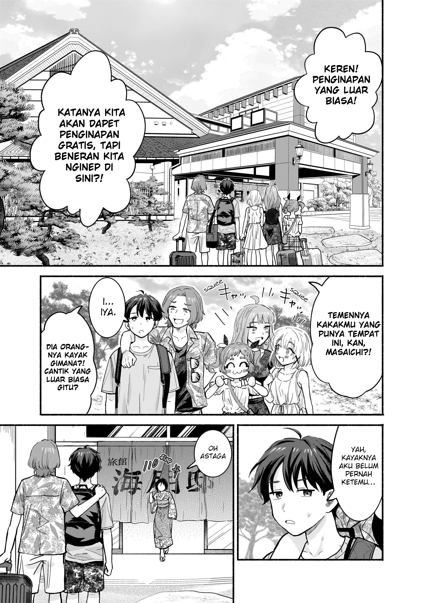 Nee, Mou Isso Tsukiacchau? Osananajimi no Bishoujo ni Tanomarete, Camouflage Kareshi Hajimemashita Chapter 26 - halaman 4