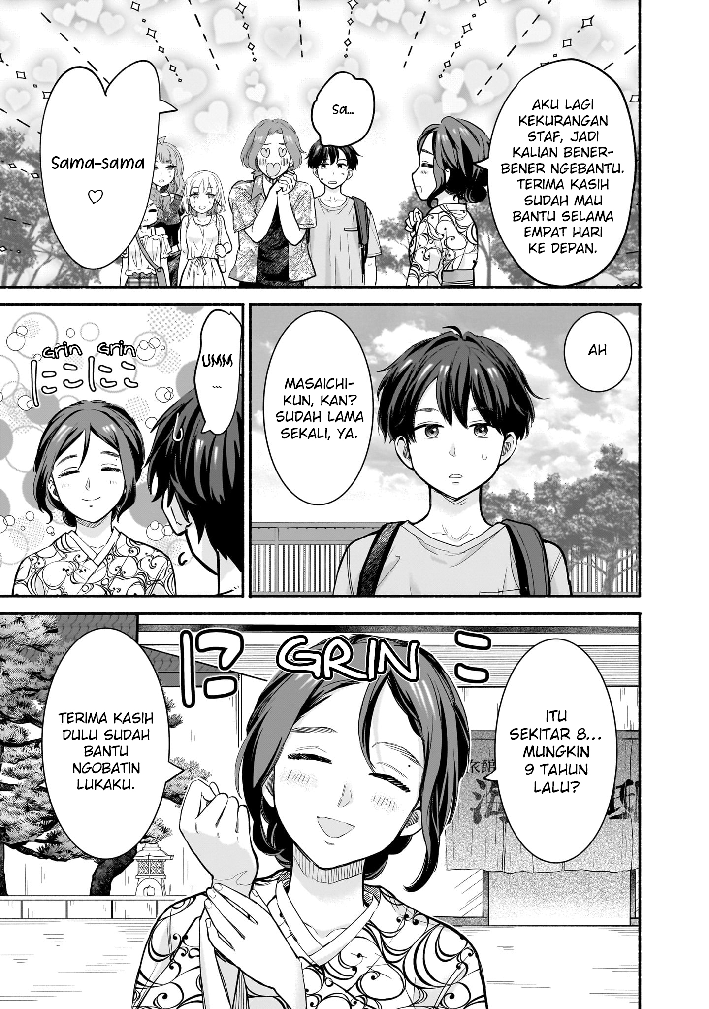 Nee, Mou Isso Tsukiacchau? Osananajimi no Bishoujo ni Tanomarete, Camouflage Kareshi Hajimemashita Chapter 26 - halaman 6