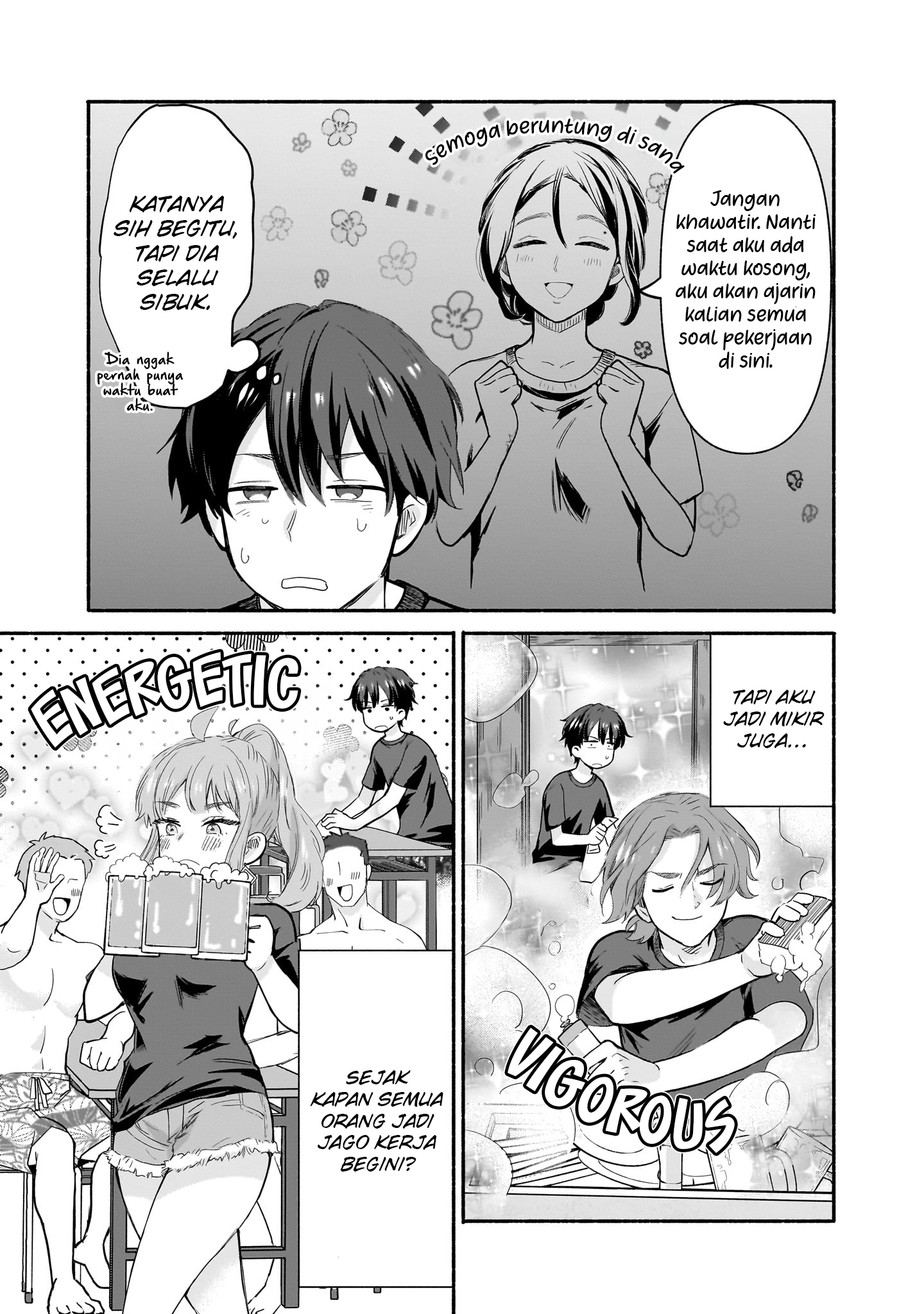 Nee, Mou Isso Tsukiacchau? Osananajimi no Bishoujo ni Tanomarete, Camouflage Kareshi Hajimemashita Chapter 27 - halaman 10