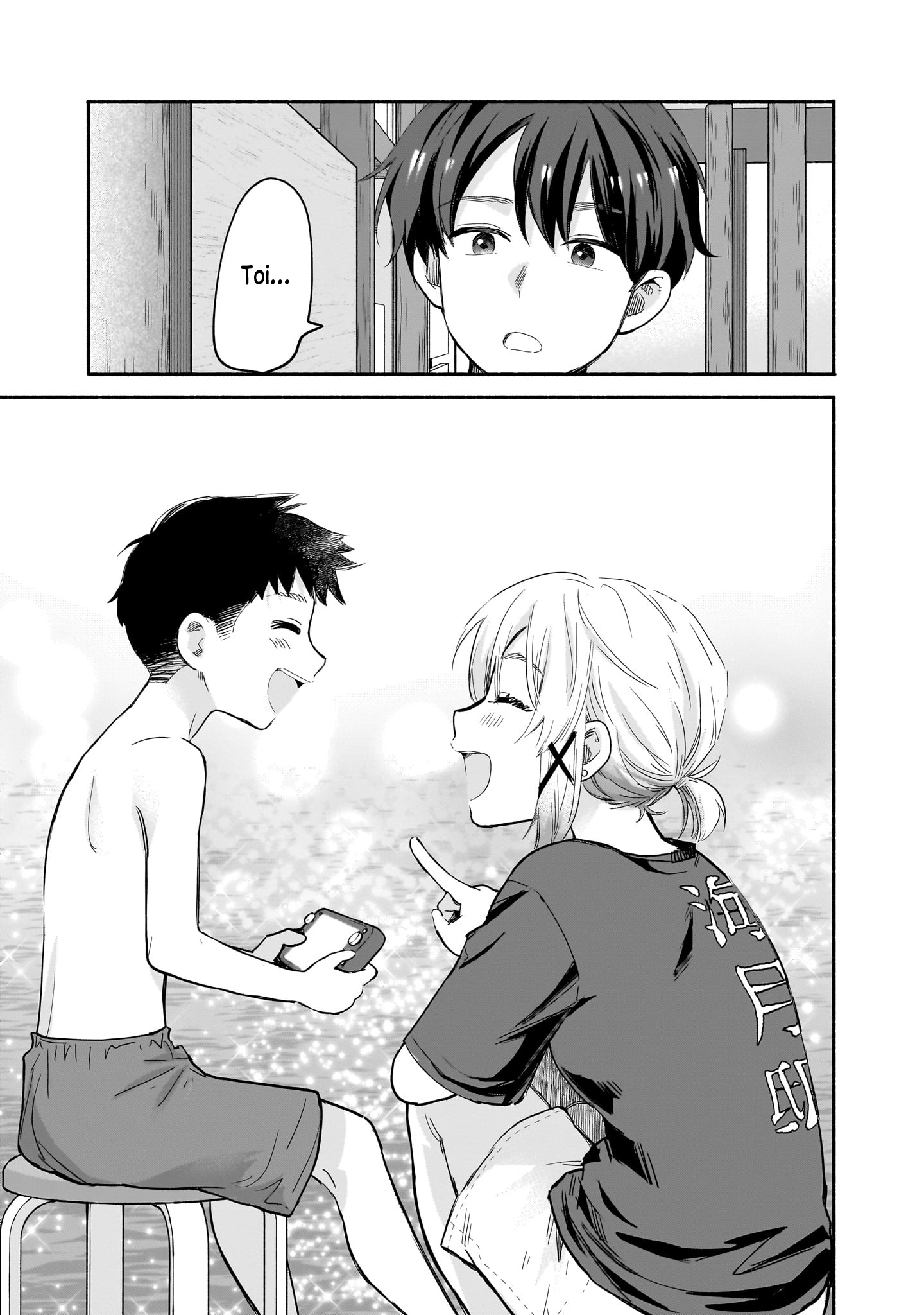 Nee, Mou Isso Tsukiacchau? Osananajimi no Bishoujo ni Tanomarete, Camouflage Kareshi Hajimemashita Chapter 27 - halaman 12