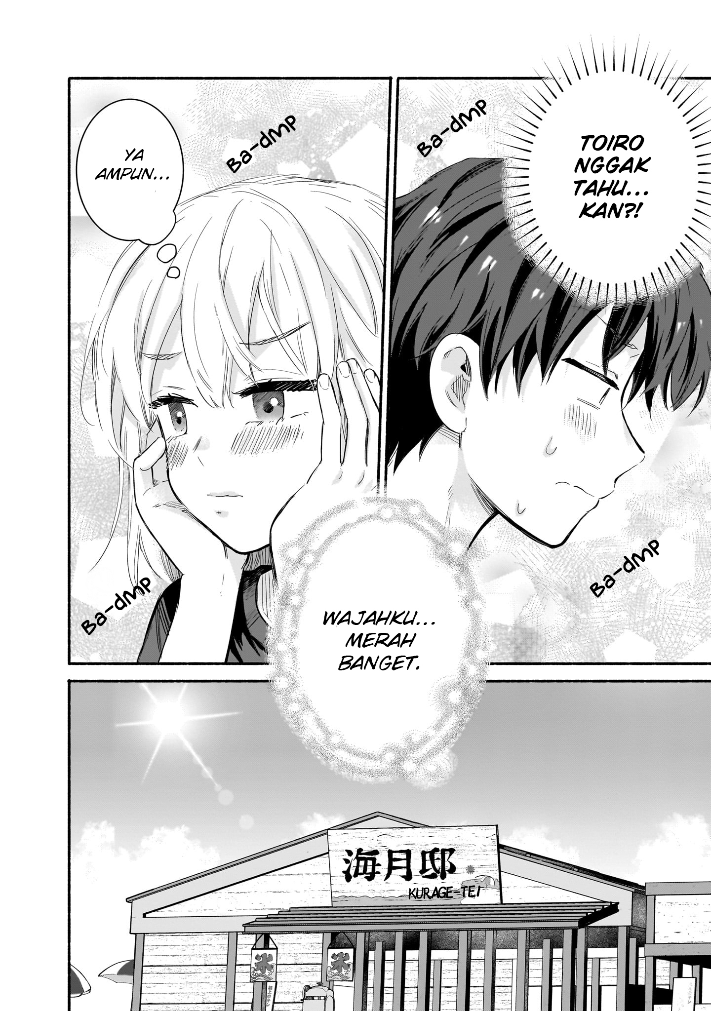 Nee, Mou Isso Tsukiacchau? Osananajimi no Bishoujo ni Tanomarete, Camouflage Kareshi Hajimemashita Chapter 27 - halaman 7