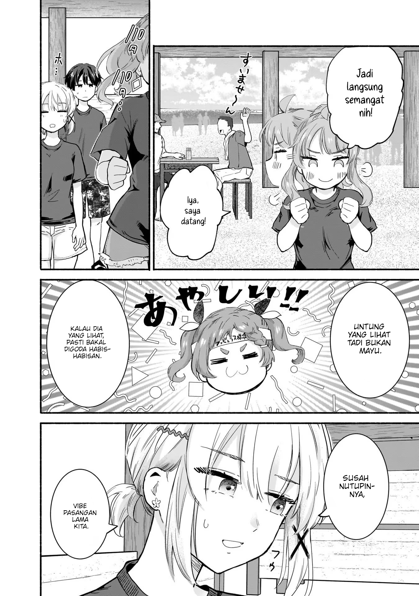 Nee, Mou Isso Tsukiacchau? Osananajimi no Bishoujo ni Tanomarete, Camouflage Kareshi Hajimemashita Chapter 29 - halaman 12