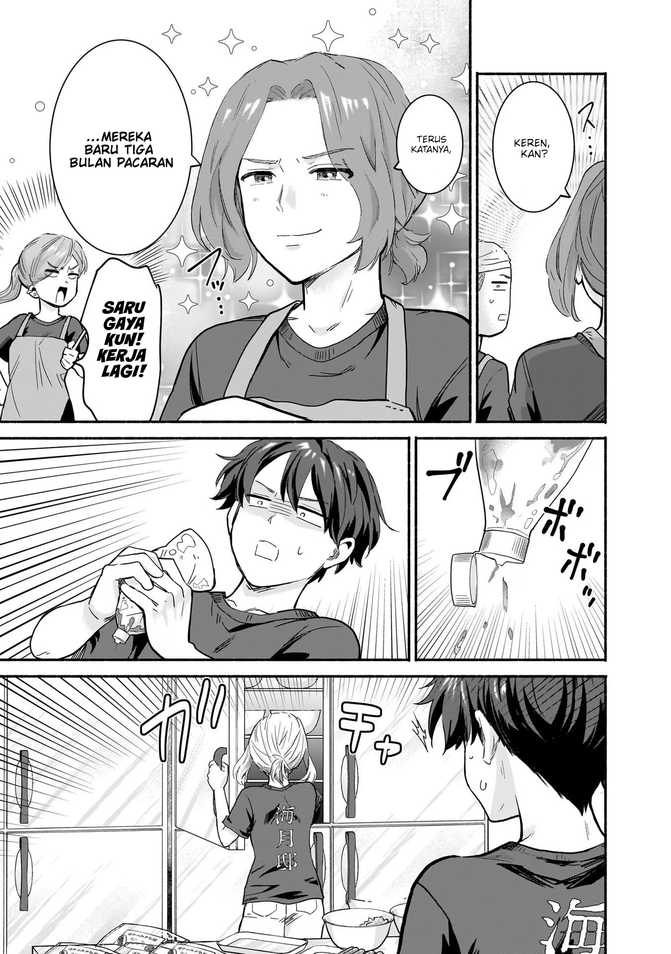 Nee, Mou Isso Tsukiacchau? Osananajimi no Bishoujo ni Tanomarete, Camouflage Kareshi Hajimemashita Chapter 29 - halaman 19