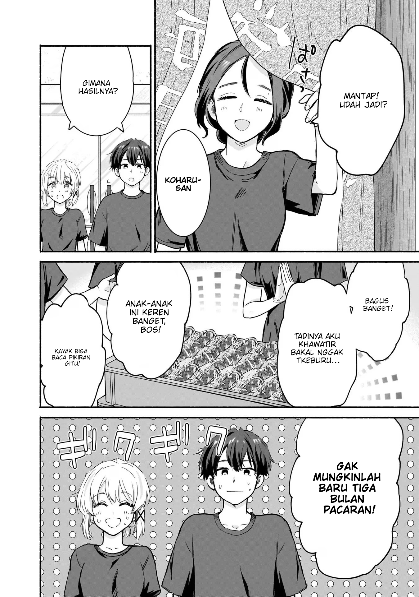 Nee, Mou Isso Tsukiacchau? Osananajimi no Bishoujo ni Tanomarete, Camouflage Kareshi Hajimemashita Chapter 29 - halaman 22