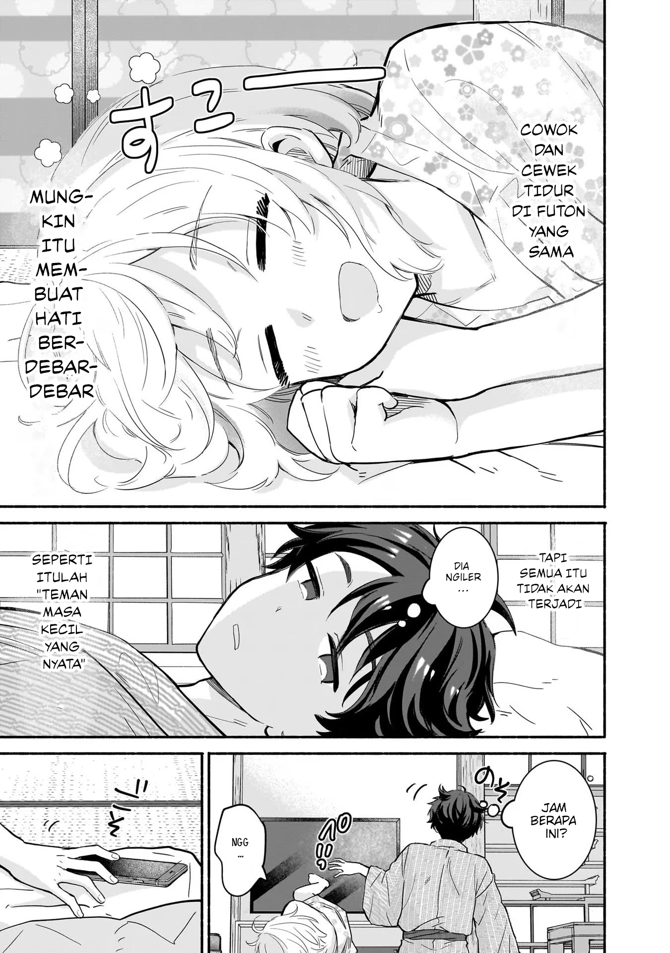 Nee, Mou Isso Tsukiacchau? Osananajimi no Bishoujo ni Tanomarete, Camouflage Kareshi Hajimemashita Chapter 29 - halaman 3