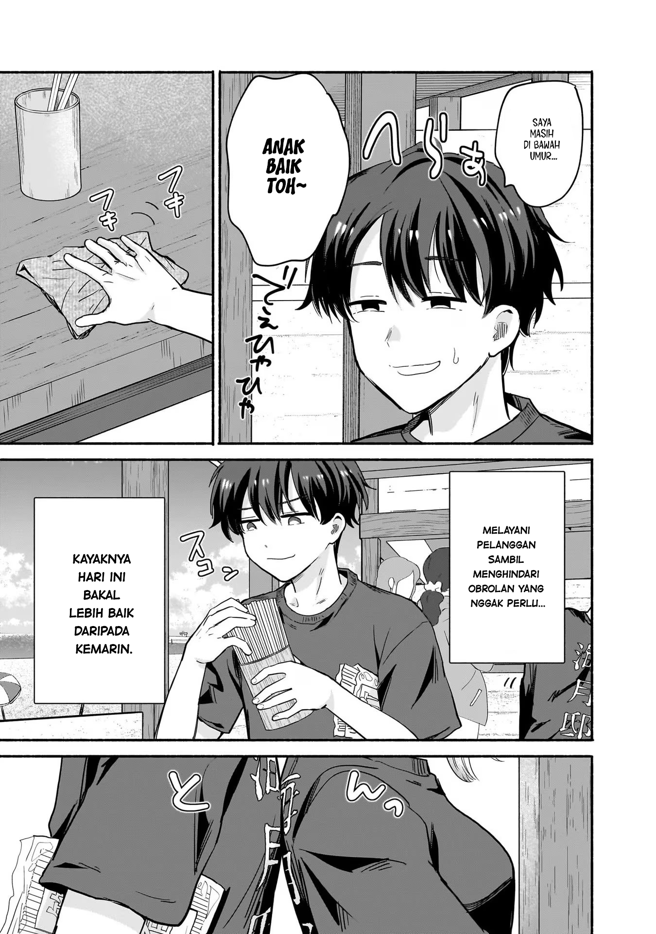 Nee, Mou Isso Tsukiacchau? Osananajimi no Bishoujo ni Tanomarete, Camouflage Kareshi Hajimemashita Chapter 29 - halaman 7