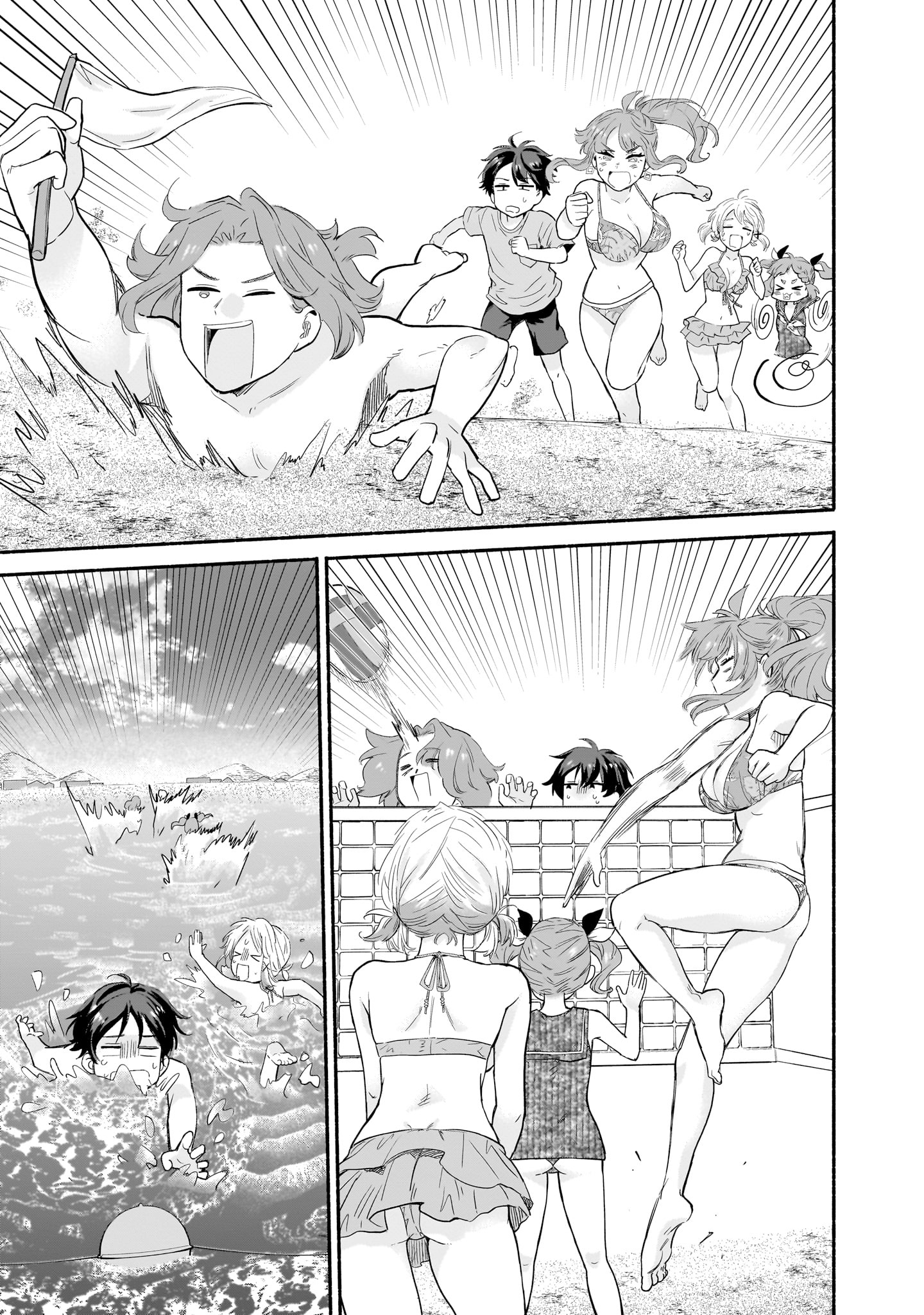 Nee, Mou Isso Tsukiacchau? Osananajimi no Bishoujo ni Tanomarete, Camouflage Kareshi Hajimemashita Chapter 30 - halaman 10