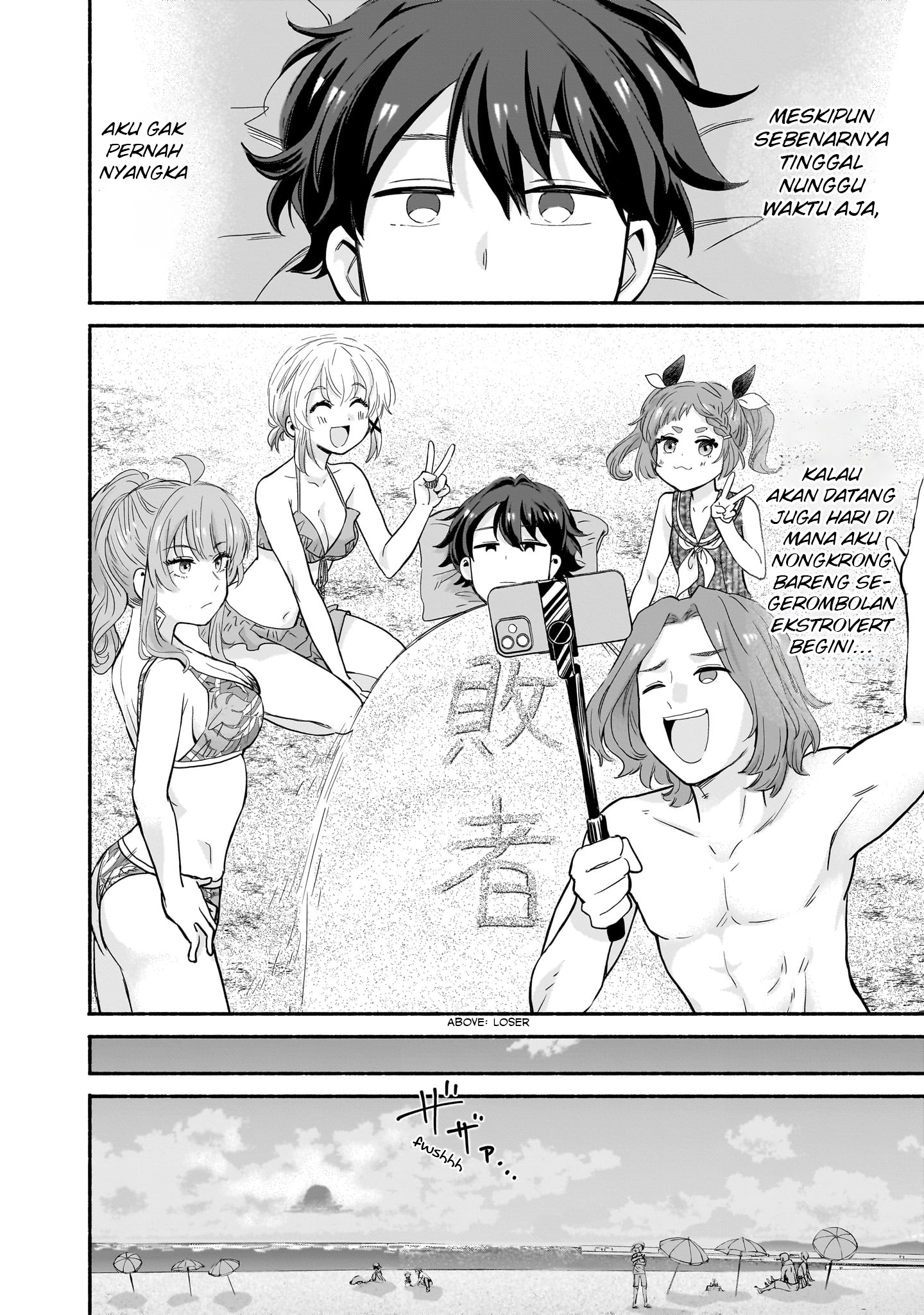 Nee, Mou Isso Tsukiacchau? Osananajimi no Bishoujo ni Tanomarete, Camouflage Kareshi Hajimemashita Chapter 30 - halaman 11