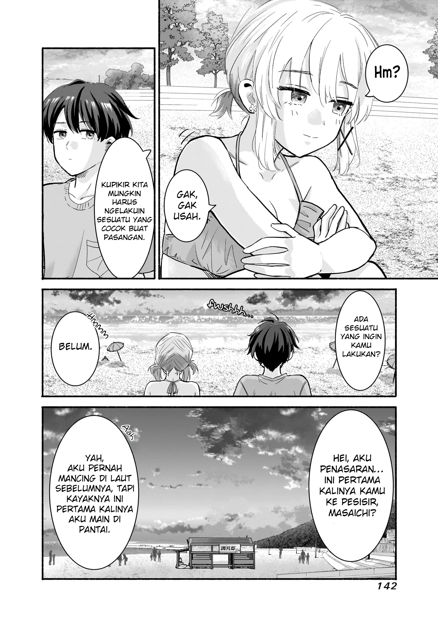 Nee, Mou Isso Tsukiacchau? Osananajimi no Bishoujo ni Tanomarete, Camouflage Kareshi Hajimemashita Chapter 30 - halaman 17