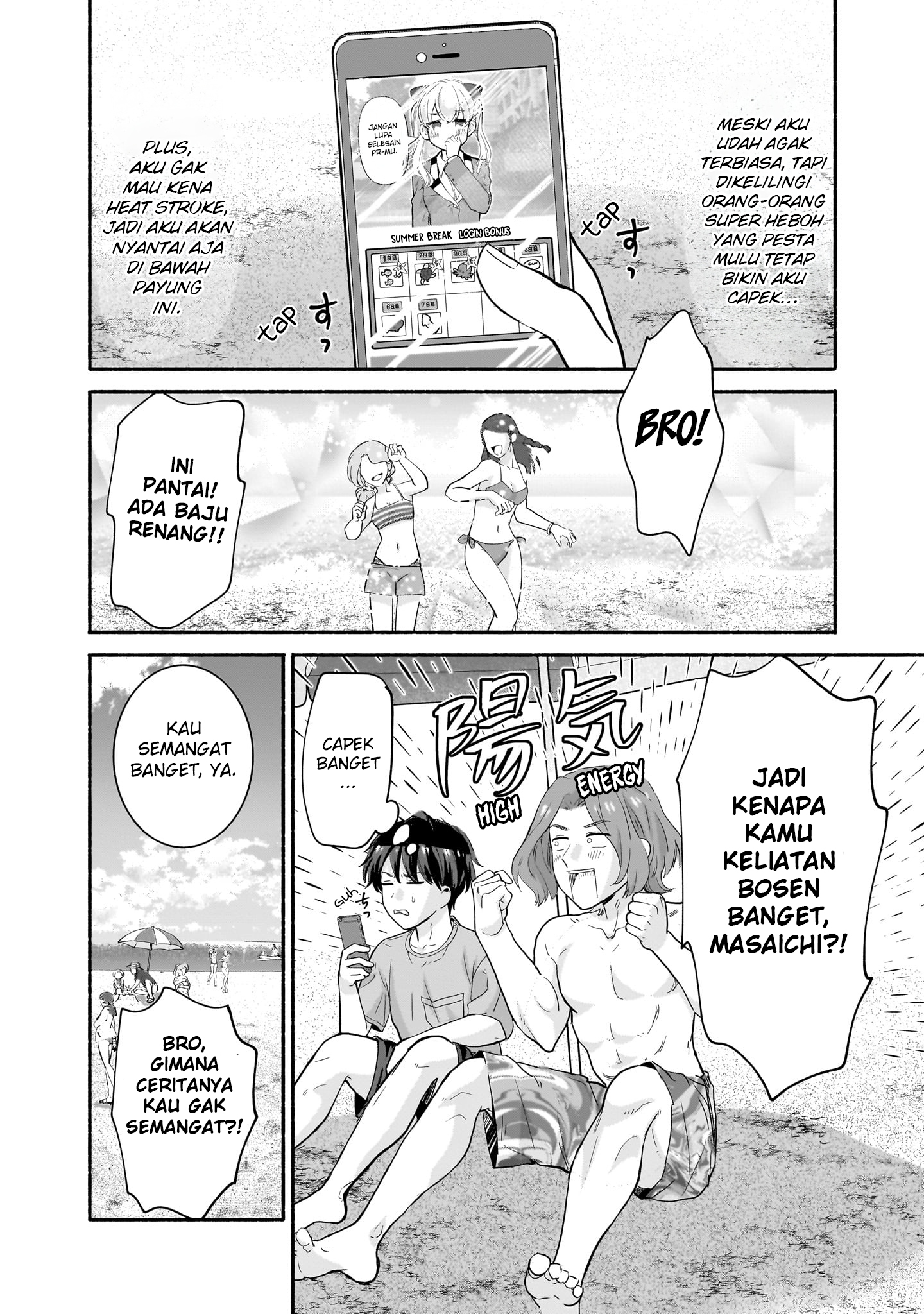 Nee, Mou Isso Tsukiacchau? Osananajimi no Bishoujo ni Tanomarete, Camouflage Kareshi Hajimemashita Chapter 30 - halaman 3