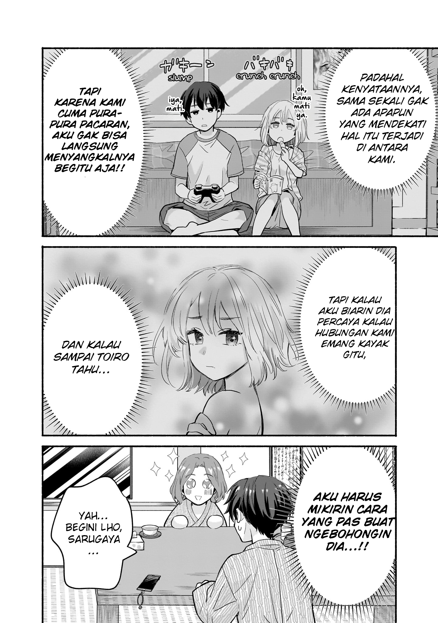 Nee, Mou Isso Tsukiacchau? Osananajimi no Bishoujo ni Tanomarete, Camouflage Kareshi Hajimemashita Chapter 31 - halaman 19