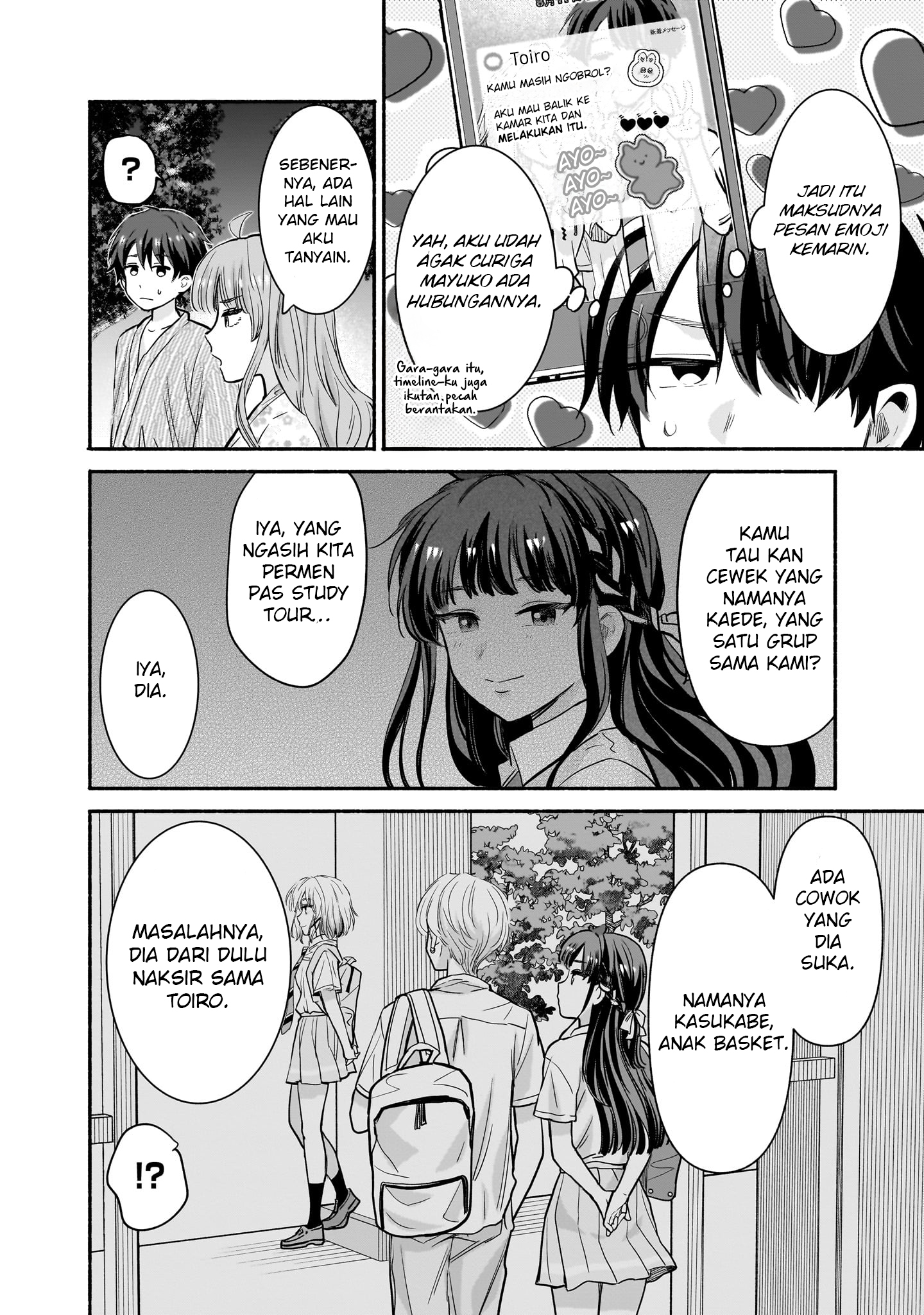 Nee, Mou Isso Tsukiacchau? Osananajimi no Bishoujo ni Tanomarete, Camouflage Kareshi Hajimemashita Chapter 32 - halaman 13